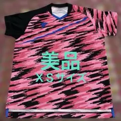 [美品]VICTASユニホームＸＳ