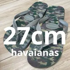 ハワイアナス⭐︎【27cm】新品未使用モザイク柄