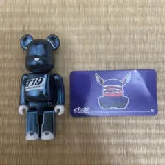 Item thumbnail for item f4ed9962-f8e0-463b-bb88-2126ce4f8853