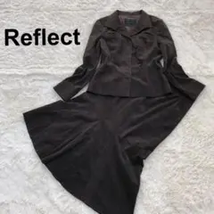 ReFLEcT リフレクト セットアップ マーメイド ダークブラウン サイズ42