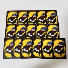 Item thumbnail for item c1f1a8ed-d4ed-4053-8fcb-d5a19f37d3de