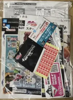 ジョジョの奇妙な冒険　第5部　販促ポスター　非売品 Amazon.co.jp: 荒木飛呂彦原画展 ジョジョ展 B2ポスター 第5部