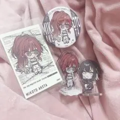 緋田美琴 斑鳩ルカ グッズ