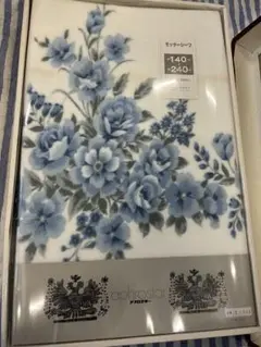 【新品未使用】シーツ140cm × 240cm