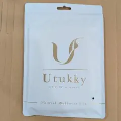Utukky 天然マルベリーシルク 枕カバー