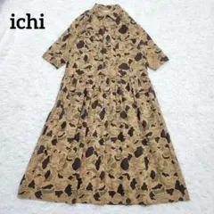 美品☆ichi　ワンピース　カモフラ　迷彩　Aライン　フレア　ギャザー