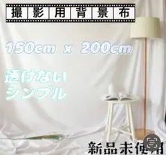 Item thumbnail for item 5e669c37-c92f-490b-8962-003cb0f1bbab