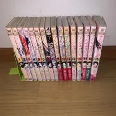 アシガール 全巻