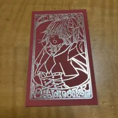 PEACH-PIT 25周年特別展 入場特典 しゅごキャラ　あむ