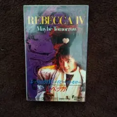 REBECCA レベッカ カセット ①