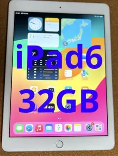 iPad6 第6世代 32GB (30)