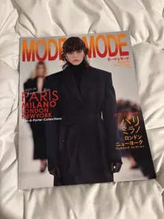 MODE MODE 2023夏号