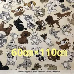 ロラライハリス　Tossed Doggies クリーム生地　60㎝×110㎝