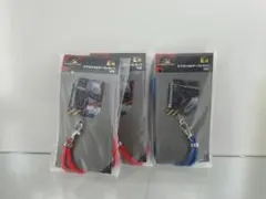 ジュラシック・ワールド E賞 スマホショルダーストラップ ケツァルコアトルス