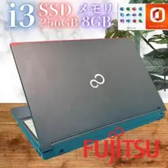 【Office2021付】バッテリ〇富士通★最新Win11Pro★新品SSD