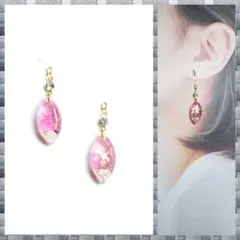 Item thumbnail for item c4bd0668-779d-4354-947e-ee108d444195