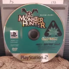 モンスターハンター【PS2ディスクのみ】動作品！！おまとめでお得、さらにおまけも