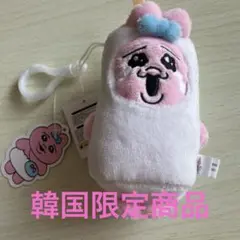 おぱんちゅうさぎ　韓国限定トッポッキマスコット新品タグ付き