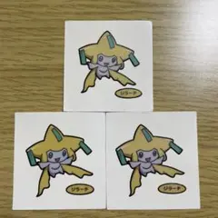 ポケモンパン ポケモンデコキャラシール　ジラーチ 52弾