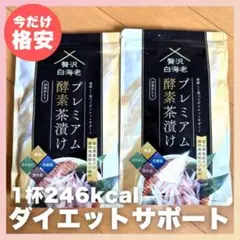 Item thumbnail for item 47faa7c5-99ba-4c25-867a-795ea4a2d78e