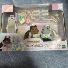 Item thumbnail for item 8b7e97b1-a9c2-4e6d-811a-dccc577db72b