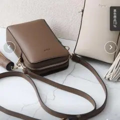 ungrid ショルダーバッグ