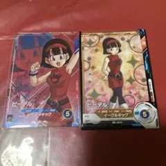 ドラゴンボールスーパーダイバーズ　SDV5弾　LPUR3 ビーデル　2枚セット