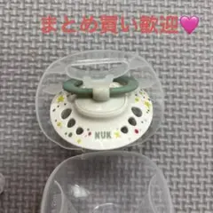 NUK おしゃぶり