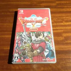 ドラゴンクエストX オフライン Nintendo Switch