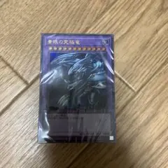 遊戯王25th ANNIVERSARY海馬使用カード：58枚＋新規カード：3枚