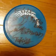 Item thumbnail for item b9b04073-9e35-4836-9559-49b6cc041512