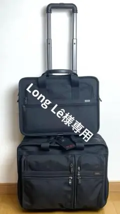 美品　TUMI トゥミ　キャリーケース　26003D4 拡張可能　3気室 2025年最新】tumi 26003の人気アイテム - メルカリ