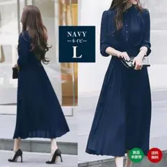 L ロングワンピース プリーツ シフォン リボン フレア ネイビー フォーマル