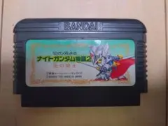 SDガンダム外伝 ナイトガンダム物語2 光の騎士　ファミコンソフト説明書付