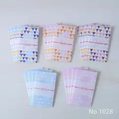 Item thumbnail for item be29ccf5-6a1c-4c5a-935a-b00d0b851147