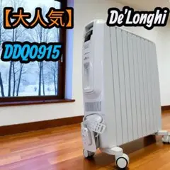 Item thumbnail for item 03d5660b-0ecd-46af-ae48-b4b739c6341a