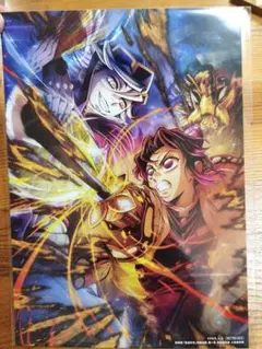劇場版 鬼滅の刃 無限城編 第3弾 入場者特典 イラストボード