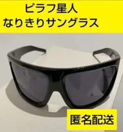 Item thumbnail for item 00a85ae2-f762-4fe5-b2ca-cb10ef59a9ce