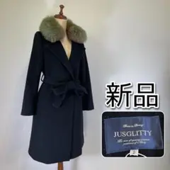 新品★JUSGLITTY ファー付きロングコート アンゴラ混 フォックスファー