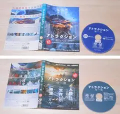 14）レンタル落ち・多少難あり　アトラクション 制圧　侵略　２枚セット・DVD