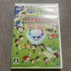 人生ゲーム ハッピーファミリー　Wii T