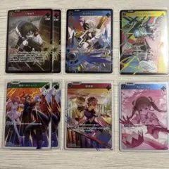 XrossStars SR８枚セット
