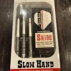 SLOW HAND