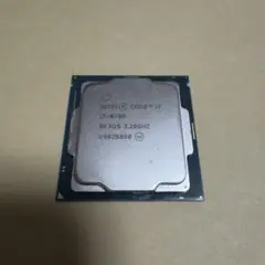 Intel Core i7 8700