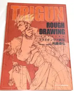 トライガン展 TRIGUN EXHIBITION 謎本 入場特典　セット トライガン展 TRIGUN EXHIBITION 謎本 入場特典 - メルカリ