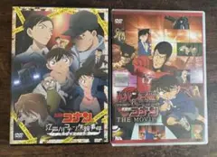 名探偵コナン DVD 2枚セット