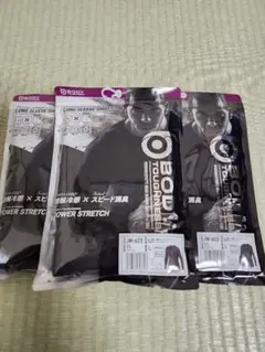 BODY TOUGHNESS JW-623 ブラック L
