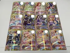 アイカツカード プレミアムレア12点