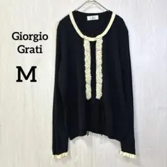 Item thumbnail for item acf5679d-8659-45bb-866c-d5e3105c71f8