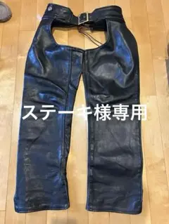 vanson レザーチャップス サイズ24 バンソン スナップボタン 2025年最新】バンソン チャップスの人気アイテム - メルカリ
